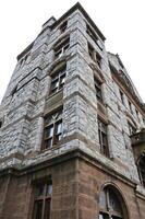 PRINCETON, NJ -15 NOVEMBER 2011 Princeton University is a Private Ivy League University in New Jersey, USA photo