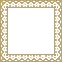square golden national Persian ornament. Rectangle, frame, border, ethnic pattern of the peoples of Iran, Iraq, Tajikistan vector
