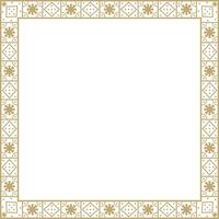 square gold border, frame, Pompeii. Rectangle Neopolitan ornament. Art of Ancient Rome. Template for stained glass vector