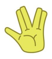 A yellow hand with a five finger gesture vector