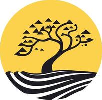 A simple yet elegant logo design featuring a stylized black tree silhouette against a yellow sun, with a field at the bottom vector