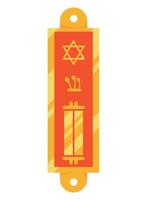 An icon of a jewish star of david vector