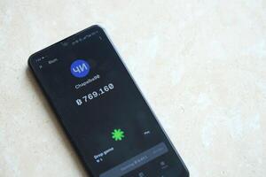 KYIV, UKRAINE - APRIL 20, 2024 Blum telegram bot on smartphone screen. Blum is a viral Telegram based crypto game for earn tokens by managing virtual crypto exchange photo
