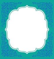 Teal Floral Frame Design with Ornamental Pattern for Editable Invitation or Text Space Template vector