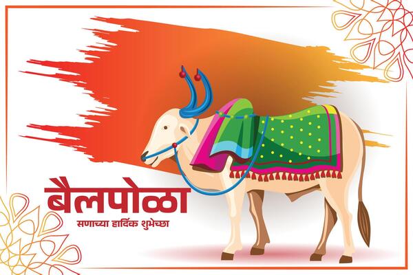 Colorful Bail Pola Greeting Card with Decorated Ox and Orange Brushstroke Background