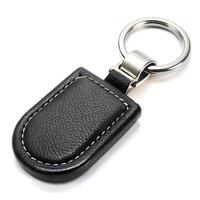 black key chain photo