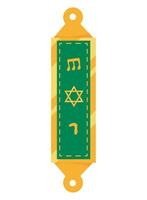 An hebrew star of david with a gold border vector