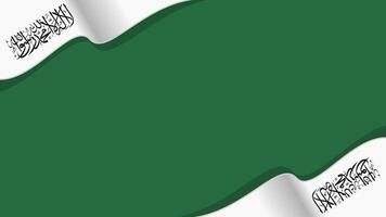 wavy afghanistan flag frame background with copy space for text. afghanistan national day vector
