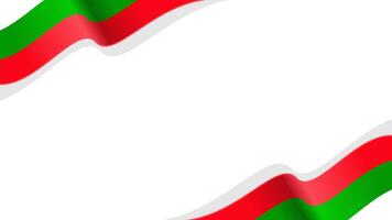 wavy bulgaria flag frame background with copy space for text. bulgaria national day vector