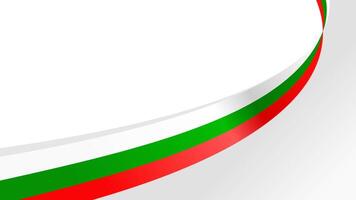 wavy bulgaria flag background with copy space for text. bulgaria national day vector