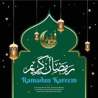 ramadan kareem greeting background template vector