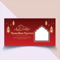 Ramadan kareem greeting background vector