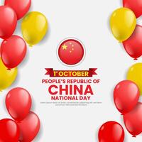 China national day with balloons decoration with copy space background vector
