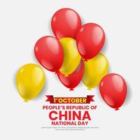 China national day with balloons decoration with copy space background vector
