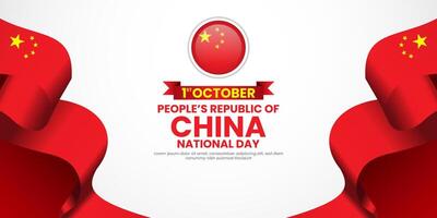 china national day with waving ribbon flag background with copy space for text vector