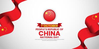 china national day with waving ribbon flag background with copy space for text vector
