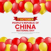China national day with balloons decoration with copy space background vector