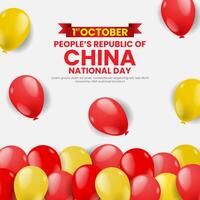 China national day with balloons decoration with copy space background vector