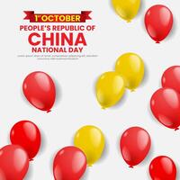 China national day with balloons decoration with copy space background vector