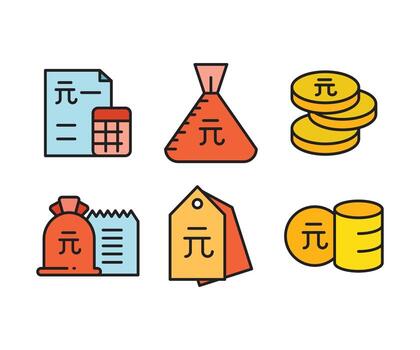 un conjunto de íconos ese incluir un calculadora, dinero, y un moneda vector