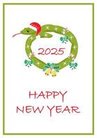 New Year greeting card - Snake in the shape of a Christmas wreath vector