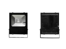 Powerful modern LED lamp with the ability to change the color of light. Isolate on a white back. photo