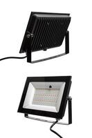 Powerful modern LED lamp with the ability to change the color of light. Isolate on a white back. photo