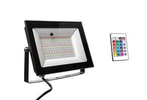 Powerful modern LED lamp with the ability to change the color of light. Isolate on a white back. photo