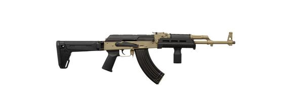 Classic AK automatic carbine in a modern body kit. Soviet army weapons isolate on a white back. photo