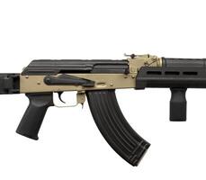Classic AK automatic carbine in a modern body kit. Soviet army weapons isolate on a white back. photo