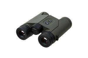 Modern binoculars. An optical instrument for observation at long distances. Isolate on a white back. photo
