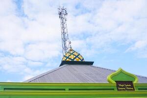 the view of the mosque and its dome looks out, creating a stunning view photo