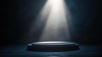 A circular display with a podium in the middle of it. photo