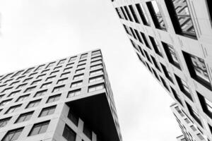 High-rise buildings of modern city. View from below. photo