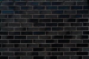 Brick wall of the building. Designer building background. photo