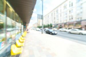 Blurred background of a city street. Blurred photo of a modern city.