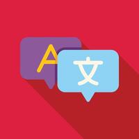 Language learning app icon showing speech bubbles with different letters symbolizing translation vector