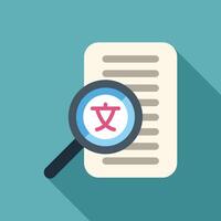 Magnifying glass exploring foreign language document with chinese character vector
