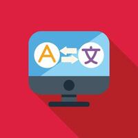 Computer translating from alphabet to chinese language vector