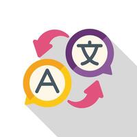 Concept of language exchange, translation and communication between cultures with speech bubbles and arrows vector
