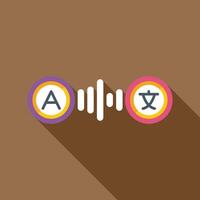 Audio waveform translating different languages around the world vector