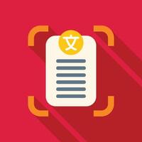Smartphone taking photo of text for translation app vector