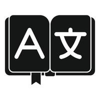 Foreign language dictionary translating english to chinese symbol vector