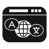 Online language learning website interface with globe icon glyph vector