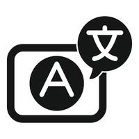 Language translator application icon showing the concept of translation vector