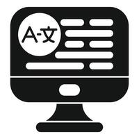Computer translating text icon representing digital translation services vector