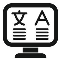 Computer screen displaying language translation icon vector