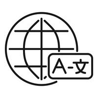 Global communication concept with globe and translation icon vector