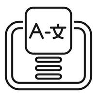 Online translator application interface displaying foreign language conversion vector