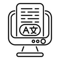 Online translation software translating document from english to chinese vector